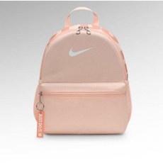 나이키 키즈 주니어 초등 소풍 체험학습 가방 나이키 브라질리아 DJI 백팩 A251EC291P [플레이키즈 프로 중계점]