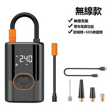 GUEFOON 車載無線充氣泵便攜式汽車用打氣泵電動轎車輪胎車用高壓打氣快充, 1個, 19缸無線款含充電寶:如圖所示3394