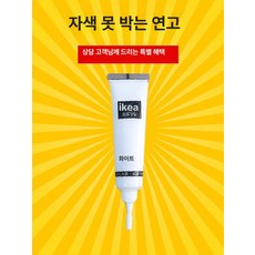 PVC굽도리 셀프접착 걸레받이 시트지 셀프 거실 굽도리, 8cm, 1개, 수선제 1개