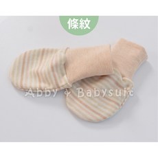 嬰兒純棉手套 寶寶防抓手套 新生兒透氣護手套 A11-64
