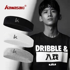 川崎運動髮帶 吸汗透氣 導汗 高彈舒適 不下滑, 1個, 適合各類運動/防脫不下滑【粉色】*1,【川崎運動髮帶】止汗愛運動