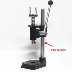 수동 프레스 펀칭기 구멍뚫기 종이 사무용 스탬핑 타공기, 1개, 원형 1개 실린더