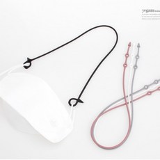 국산 실리콘 마스크 스트랩 4개입 병원 야외활동 은행원 간호사 공무원 분실방지