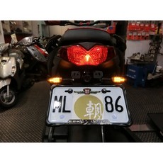 Ridea FORCE 1.0 一代 後牌架 短牌架 車牌架 大牌架 翹牌