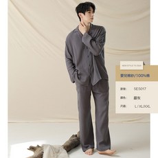 a類全棉雙層紗純棉情侶睡衣秋季長袖慵懶男士家居服