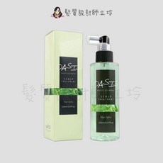 Wieden川越 頭皮調理 M01 頭皮滋養液, 1個, M07 頭皮調理液150ml