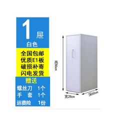 슬라이딩 틈새책꽂이 회전책장 서재 슬라이딩책장 색상 책장 2m 공간분리 방 책꽂이, 웜 화이트 싱글 책장