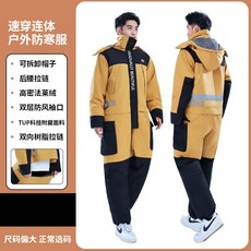 오토바이 방한복 일체형 라이더 방한용품 낚시 라이딩 전신 보온 방한슈트 기모 라이더복, 옐로우