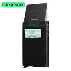 팝업 카드 홀더 RFID 보호 슬림 알루미늄 남성 지갑 탄력성 백 파우치 ID 신용 케이스 여행 소지자 여성