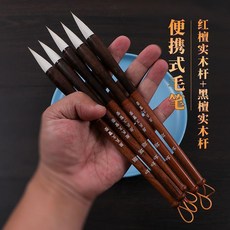 文寶齋如煙 古風兼毫毛筆 中楷 初學者 書法筆 筆桿木質 便攜式, 1個, 文寶齋如煙 一支 出鋒3.5口徑0.