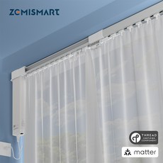 제미스마트 MT82 매터 스레드 전동식 가변형 커튼 키트 (구글홈 애플홈 스마트싱스연동), 화이트