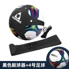 트래핑 타격기 드리블 리턴볼 벨트 연습기 리바운더 훈련 스매싱 킥 공벨트 트레핑 헤딩, 1개, 519 볼백 레드 4호볼포함 064