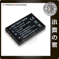 OLYMPUS NP-60 電池充電器, 1個, 電池