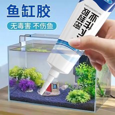 防水密封膠 水下粘接密封膠 止水膠 地漏補漏專用 DEW, 免釘膠6ml, 1個