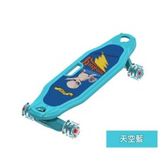 四輪滑板 初學者 青少年 雙翹滑板, 天空藍, 1個