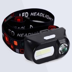 등산렌턴 LED 랜턴 2구 낚시렌턴 헤드 98802ea 1(ea)