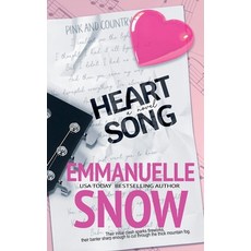 (영문도서) Heart Song: Complete duet Paperback, Smart Lily Publishing Inc, English, 9781990429897