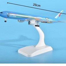 飛機模型 合金飛機模型擺件東航B777進博號仿真模型帶起落架紀念品 航模客機 仿真原型機 航空模型, 1個, 20CM進博號【帶輪】