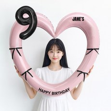 해피제이니 블랙 숫자 하트프레임 풍선 생일파티용품세트(프리레터링 시트지 포함) 포토존, 1세트, 9 핑크하트