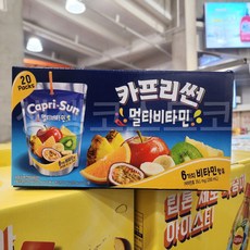 농심 카프리썬 멀티비타민 200ml 총20개1BOX, 20개입