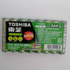 東芝Toshiba 碳鋅電池 3號AA 8入 / 4號 AAA 8入 1.5V, 1個, 4號AA 8入