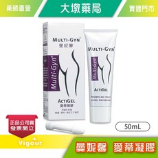 Multi-Gyn ActiGel 曼妮馨愛蒂凝膠 50mL 保濕 私密處 台灣公司貨, 1件