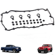 VS50906R 밸브 커버 개스킷 5047440AC 키트 지프 체로키 컴퍼스 리네이게이드 닷지 다트 크라이슬러 200 램 프로마스터 시티 피아트 500X 2013-2023 해외