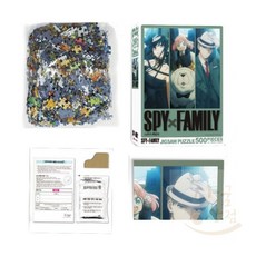 [다굼상점] [스파이패밀리] 002 그림퍼즐
