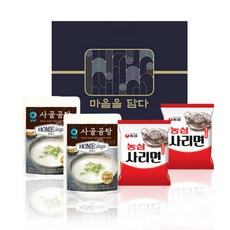 떡국떡 선물세트 명절 떡국 답례품 8종, 8호