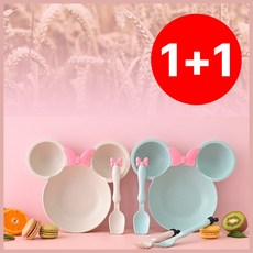 바닐라멜론 천연재료 유아 어린이 식기 식판 세트 1+1, 2개, 세트구성, 소프트 블루