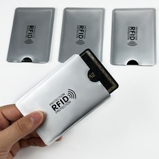 전자파 RFID 차단 여행용 카드 보관함, 본상품