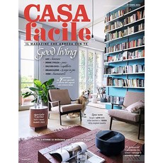 Casa Facile Italy 2022년10월호 (유럽 홈디자인) - 당일발송