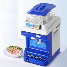 얼음 크러셔 홈바 분쇄기 아이스 빙수기 가정용 스무디 제빙기 슬러시 메이커 팥빙수, 5L 알루미늄 합금 패들