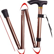 접이식 노인 지팡이 트래킹 폴스틱 보행보조, 브라운, 브라운