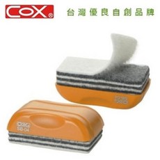 COX 三燕 SB-04 六層可撕式白板擦