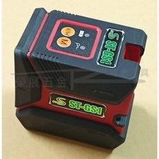 榮展五金 綠光雷射水平儀 - 1V1H十字線 基礎入門款 可打斜線, 1個, 新型號ST-GS1+GR85G