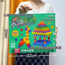 DFMEI 大力疊疊樂積木平衡疊疊高益智開發桌面遊戲兒童互動玩具機構禮品, 1個, 556-60六維積木【大禮盒】:參考詳情