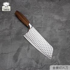 理想牌金緻紋理主廚刀切片刀，鋒利不鏽鋼刀刃，舒適木質刀柄，多功能料理刀具