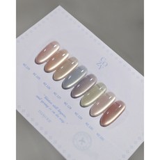 메이유어 코지 8종세트 자석젤네일, 1세트, 8종