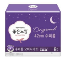 좋은느낌 에어핏 쿠션 수퍼롱 생리대 날개형, 50개, 8개입, 오버나이트/슈퍼플러스
