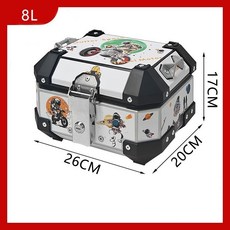 小容量百寶盒10L/13L/15陞鋁閤金尾箱摩託車後備箱電動車, 8L太空旅行+豪華內襯(打孔固定