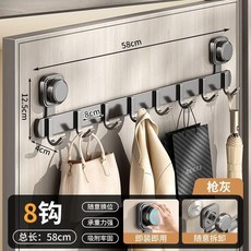 第2代 吸盤掛鉤 8鉤 免打孔門後掛衣架 衣帽架, 1個, 升級吸盤 可移動/即裝即用 ,即裝即用： 3鉤+雙吸盤