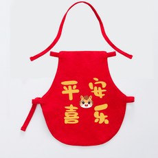 新生嬰兒肚兜 夏季薄款紅色護肚圍, 平安喜樂馬 小碼, 1個