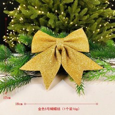 聖誕節裝飾品 蝴蝶結掛飾 聖誕球, 1個, 金色裝蝴蝶結5號1個17*18cm