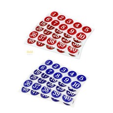 에이치앤엠샵 번호판 스티커 주소판, 파랑(1~50)