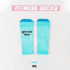 肌能專業健身壓力小腿男女晨高壓護腿彈力襪壓縮收腿塑形運動襪套, 鑽石藍款, 1個