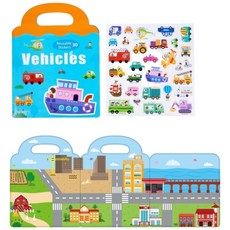 磁鐵遊戲書 早教磁鐵書 安靜磁鐵書 兒童磁性拼圖 幼兒益智磁鐵書 交通工具主題