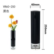 PC水培鮮花小花瓶擺件, 直筒型純黑色