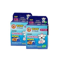 니즈플리 간편한 개별포장티슈 애견위생티슈 반려견위생티슈 애견치아티슈 강아지위생티슈, 20매입