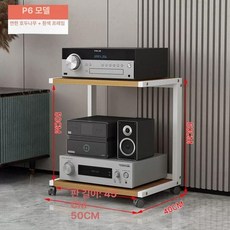 오디오스탠드 선반 머스코 04FQ25G 스피커스탠드 수납장, P6 화이트+연한 호두, 기본 색상